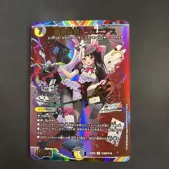 2026年最新】秘2超/秘10[SR]：悪魔聖霊ジェミニアスの人気アイテム