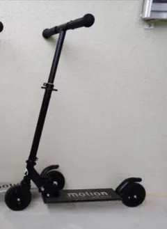 キッズ用ブラックキックボード