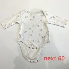 next 60 ボディースーツ コアラ柄