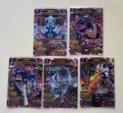 アニマルカイザー究極レアDr.モル - メルカリ