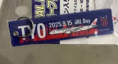 FC東京　オリジナルフライトタグ　JAL×FC東京　非売品　数量限定