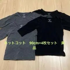 Item thumbnail for item d34c4b7a-a77b-4f12-a556-06ab47ca0641