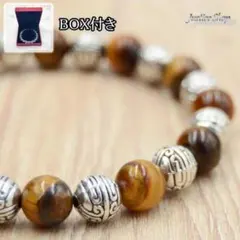ブレスレット イエロータイガーアイ 8mm 天然石 パワーストーン 1A4