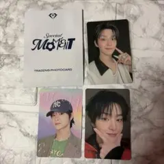 トレジャー　ジフン　トレカ　3枚　treasure ファンコン　ソウルコン