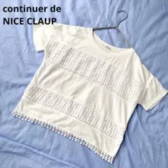 ナイスクラップ NICE CLAUP Tシャツ レース 大人フェミニン 白