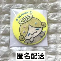 JOCHUM ジェオチャム マツモトキヨシ マツキヨ もこ モコ ミラー