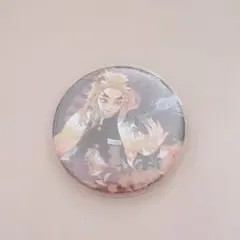 鬼滅の刃 煉獄杏寿郎 原作缶バッチ