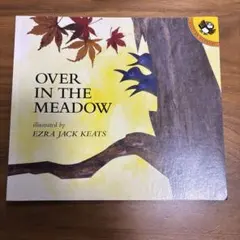 Over in the meadow 絵本 英語