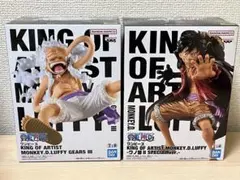 ワンピース KING OF ARTIST ギア5 ニカ、ワノ国ルフィ2種セット Amazon.co.jp: ワンピース KING OF ARTIST THE MONKEY.D.LUFFY GEAR5