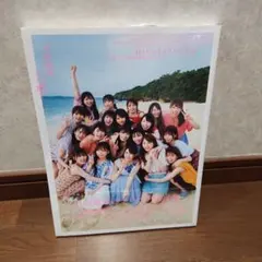 HINATAZAKA46 ファースト写真集