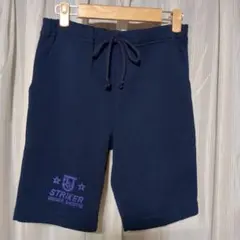 ストライカー ネイビー ハーフパンツ150