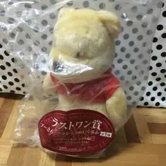 プーさん1番クジラストワン賞