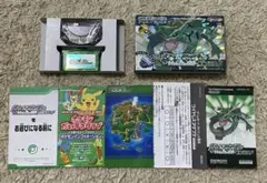 ゲームボーイアドバンス ポケットモンスターエメラルド ポケモン GBA アダプタ