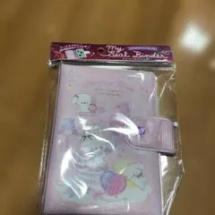 My Seal Binder ピンク シール帳