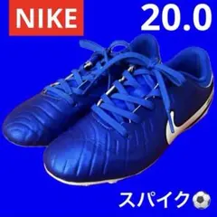 2026年最新】サッカー スパイク 20cm ナイキの人気アイテム - メルカリ