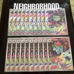 ポケモンカード　フシギダネ　フシギソウ　AR 各10枚まとめ売り