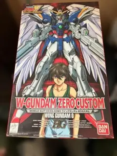 1/100 W-GUNDAM ZERO CUSTOM 未組立