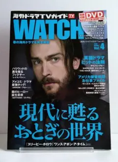 Item thumbnail for item a1263995-a999-4384-83c8-4eddc4a2e5c7