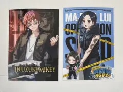 2026年最新】ストグラRPLの人気アイテム - メルカリ