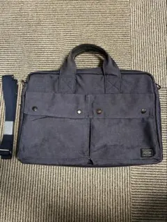 PORTER/吉田カバン　ビジネスバッグ ネイビー デニム風