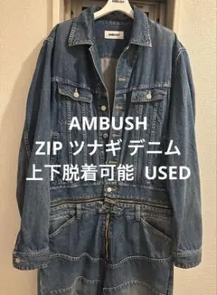 Item thumbnail for item 0fd6b53b-d8e2-40b2-a148-5c35dff894a3