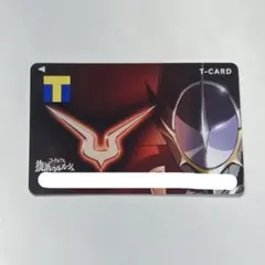2026年最新】Tポイントカード 未使用の人気アイテム - メルカリ