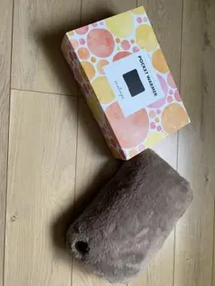 電気湯たんぽ エネタンポ ふわたんぽ チャコール