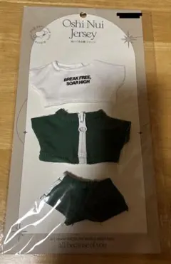 3coins ぬいぐるみ