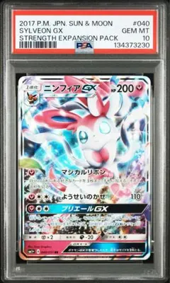 かっちゃん様 リクエスト 3点 まとめ商品