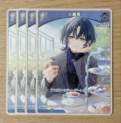 火威青 1st C ホロカ ホロライブカードゲーム エリートスパーク