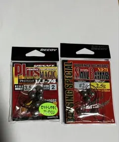 Item thumbnail for item b1bcdc6c-8ce7-4f4c-8331-49b45292d713