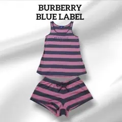BURBERRY BLUE LABEL ルームウェアセットアップ ボーダーのサムネイル