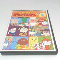 それいけ！アンパンマン １７年 ６ レンタル落ちDVD
