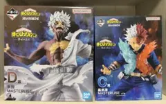 一番くじ ヒロアカ 幸せの上に　C賞 轟焦凍 D賞 荼毘　セット売り