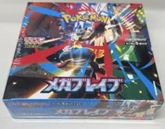 ポケモンカード メガブレイブBOX シュリンク付