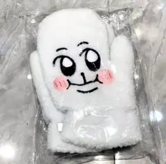 ちみたん 中国限定 手袋