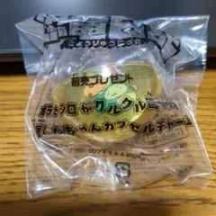 クレヨンしんちゃん恐竜日記　映画特典。すき家すきすきセット　つながるマスコット