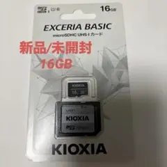 KIOXIA Micro SDHC UHS-I カード