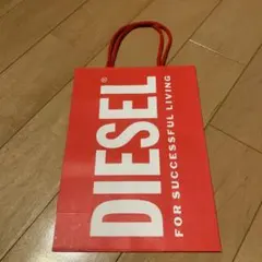 DIESEL紙袋