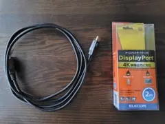 ELECOM DisplayPortケーブル 2m 4K対応のサムネイル