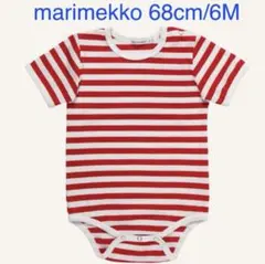 マリメッコ　marimekko Vaude 半袖ロンパース　68cm/6Mのサムネイル