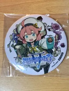 【未開封】3DS世界樹の迷宮Ⅴ 長き神話の果て 宝島特典150mmデカ缶バッジ