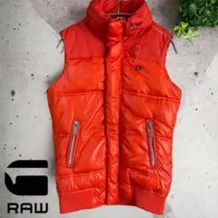 G-STAR RAW（ジースターロー）ダウンベスト