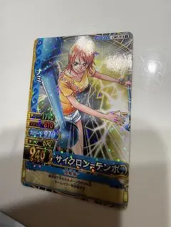 ワンピーベリーマッチIC ナミ - メルカリ