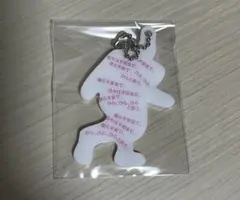 kichi様 リクエスト 2点 まとめ商品