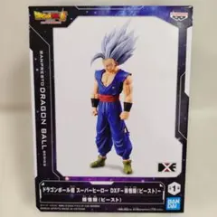 ドラゴンボール超 DXF 孫悟飯 ビースト フィギュアのサムネイル