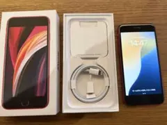 2025年最新】iPhonese 第2世代 箱の人気アイテム - メルカリ