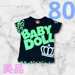 美品＊BABY DOLL レオパード柄 Tシャツ 80 黒 ネオンカラー