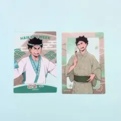ハイキュー!! ウィーク 岩泉一 まとめ売り２点セット