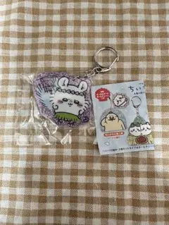 ちいかわ ラメアクリルキーホルダー モモンガ ガチャ ガチャガチャ